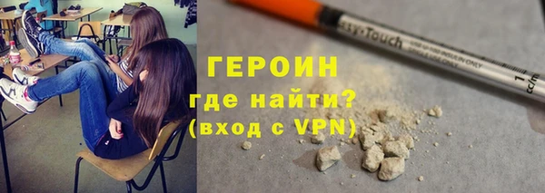 каннабис Нефтегорск