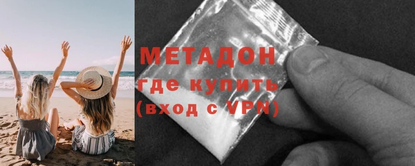 стаф Алексеевка