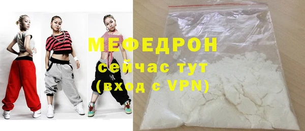 PSILOCYBIN Навашино