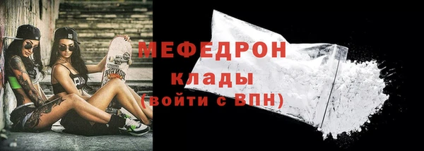каннабис Нефтегорск