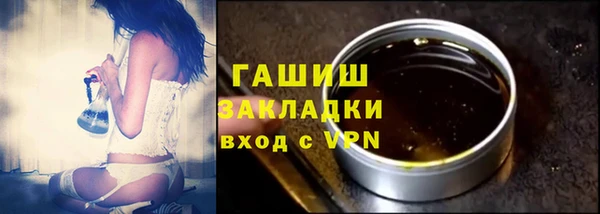 марки lsd Алексин