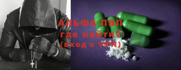 каннабис Нефтегорск