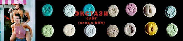 каннабис Нефтегорск