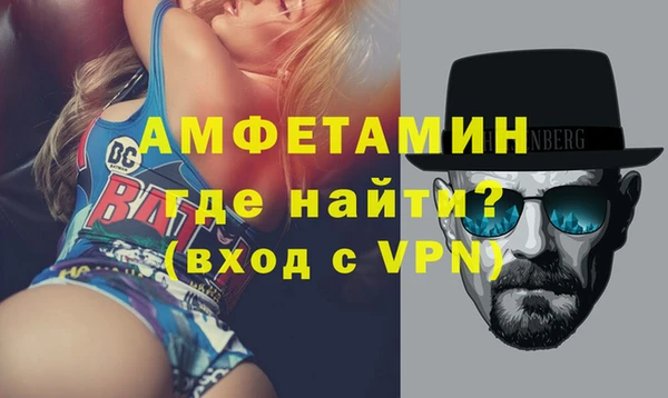 ГАЛЛЮЦИНОГЕННЫЕ ГРИБЫ Нея